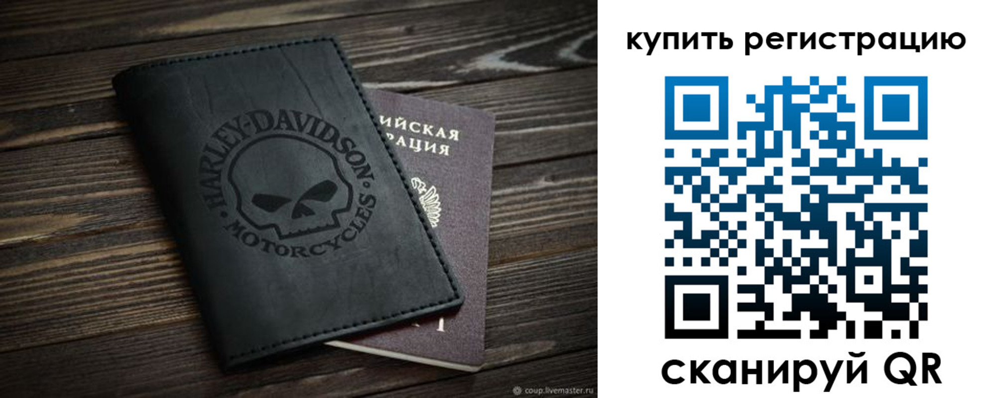 найти адрес прописки в Абинске