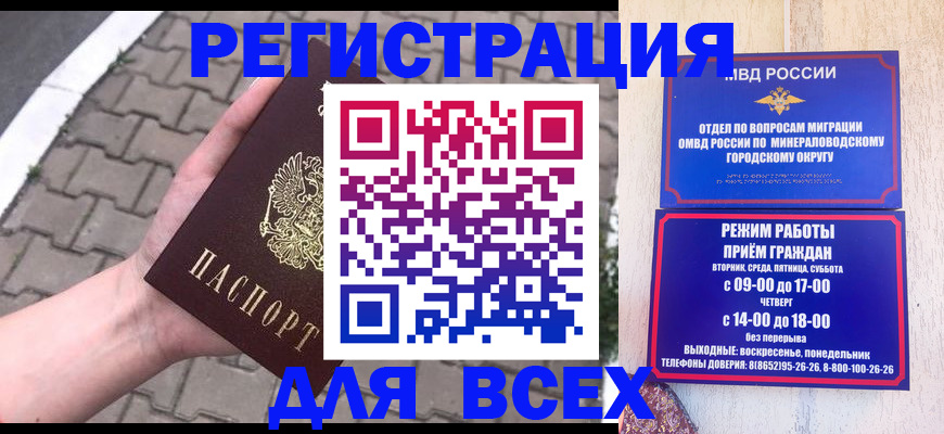 форма 3 в Абинске